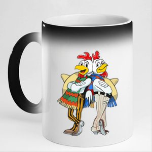 The Los Pollos Cool Vector Design New 11oz Black Color Changing Mug