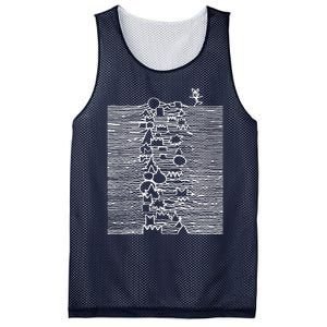 Theyetee Laugh & Pleasures Mesh Reversible Basketball Jersey Tank