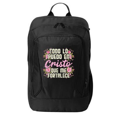 Todo Lo Puedo En Cristo God Jesus Spanish Christian Gift City Backpack
