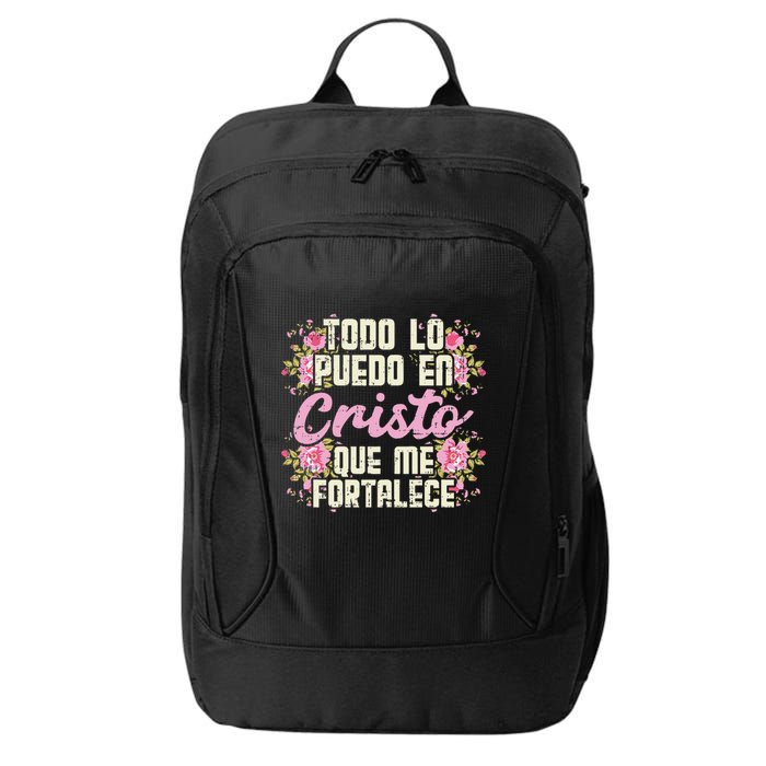 Todo Lo Puedo En Cristo God Jesus Spanish Christian Gift City Backpack