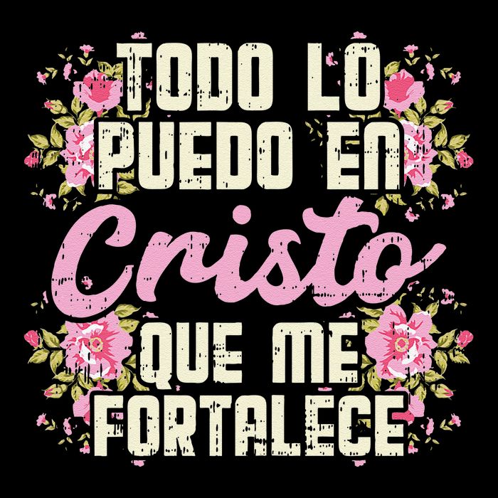 Todo Lo Puedo En Cristo God Jesus Spanish Christian Gift City Backpack