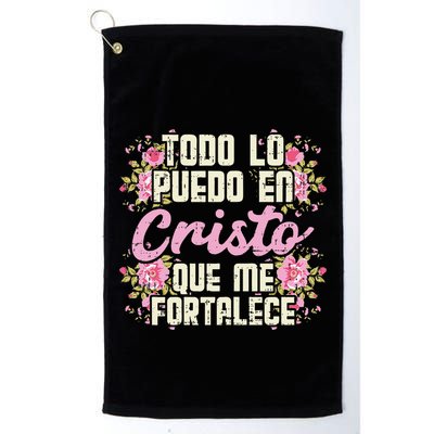 Todo Lo Puedo En Cristo God Jesus Spanish Christian Gift Golf Towel