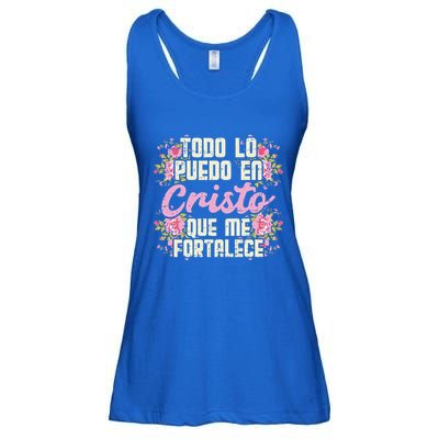 Todo Lo Puedo En Cristo God Jesus Spanish Christian Gift Ladies Essential Flowy Tank
