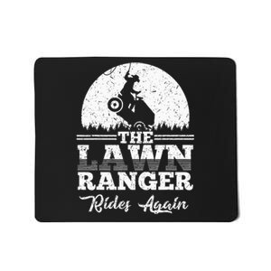 The Lawn Ranger Rides Again Cute Lawn Caretaker Mousepad