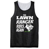 The Lawn Ranger Rides Again Lawn Mower Mowing Mesh Reversible Basketball Jersey Tank