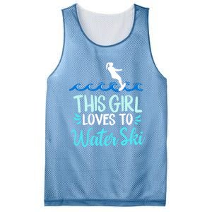 This Loves To Water Ski Meaningful Gift Mesh Reversible Basketball Jersey Tank