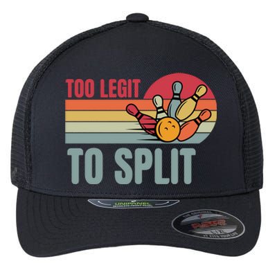 Too Legit To Split Funny Retro Team Bowler Bowling Flexfit Unipanel Trucker Cap