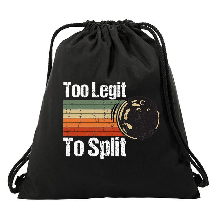 Too Legit To Split Funny Retro Bowling Team Unisex Blower Drawstring Bag