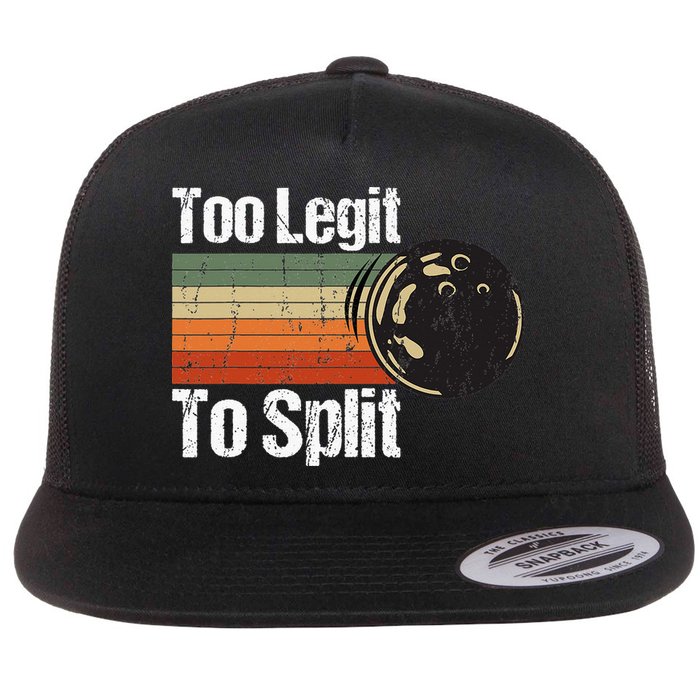 Too Legit To Split Funny Retro Bowling Team Unisex Blower Flatbill Hat