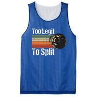 Too Legit To Split Funny Retro Bowling Team Unisex Blower Mesh Reversible Basketball Jersey Tank