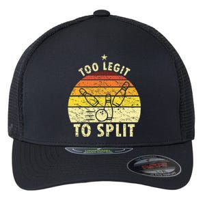 Too Legit To Split Retro Bowling Player Bowler Bowling Lover Flexfit Unipanel Trucker Cap