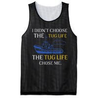 Tug Life Tugboat Funny Boating Quote Mesh Reversible Basketball Jersey Tank