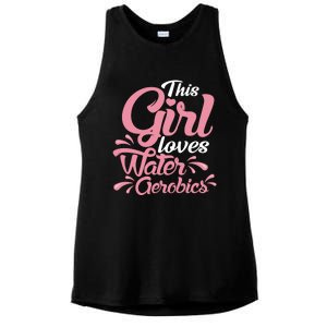 This Loves Water Aerobics Design Water Aerobics Meaningful Gift Ladies PosiCharge Tri-Blend Wicking Tank