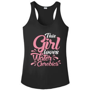 This Loves Water Aerobics Design Water Aerobics Meaningful Gift Ladies PosiCharge Competitor Racerback Tank