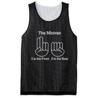 The Minivan 2 In The Front 5 In The Rear Mesh Reversible Basketball Jersey Tank