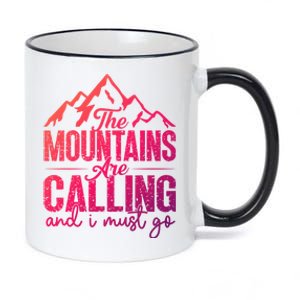 The Mountains Are Calling And I Must Go Funny Mountaineering Gift 11oz Black Color Changing Mug