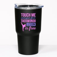 Touch Me And Your First Taekwondo Lesson Is Free Martial Art Tumbler
