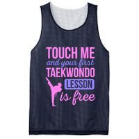 Touch Me And Your First Taekwondo Lesson Is Free Martial Art Mesh Reversible Basketball Jersey Tank