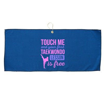 Touch Me And Your First Taekwondo Lesson Is Free Martial Art Large Microfiber Waffle Golf Towel