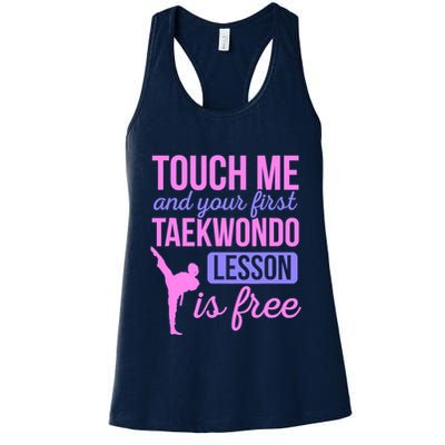 Touch Me And Your First Taekwondo Lesson Is Free Martial Art Womens Tank Top