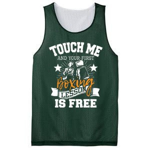 Touch Me And Your First Boxing Lesson Is Free Gym Boxer Mesh Reversible Basketball Jersey Tank