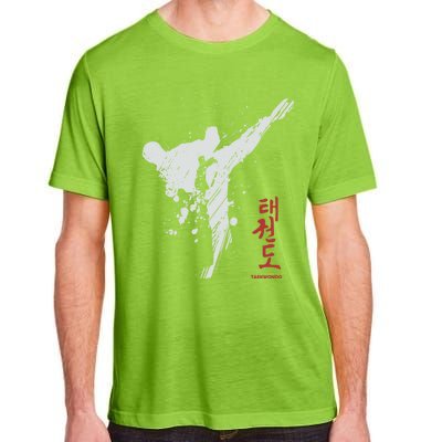 Taekwondo Martial Arts Tkd Gift Adult ChromaSoft Performance T-Shirt