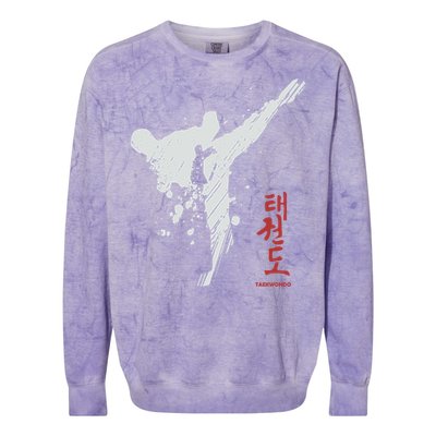 Taekwondo Martial Arts Tkd Gift Colorblast Crewneck Sweatshirt