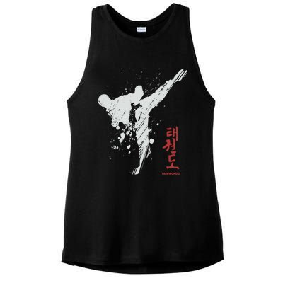 Taekwondo Martial Arts Tkd Gift Ladies PosiCharge Tri-Blend Wicking Tank