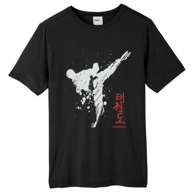 Taekwondo Martial Arts Tkd Gift Tall Fusion ChromaSoft Performance T-Shirt