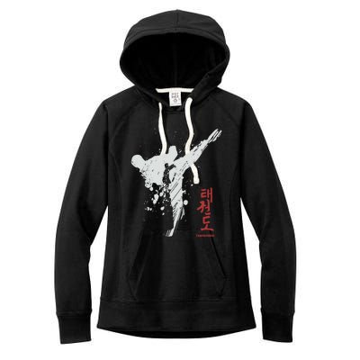 Taekwondo Martial Arts Tkd Gift Women's Fleece Hoodie