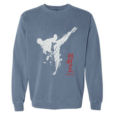 Taekwondo Martial Arts Tkd Gift Garment-Dyed Sweatshirt