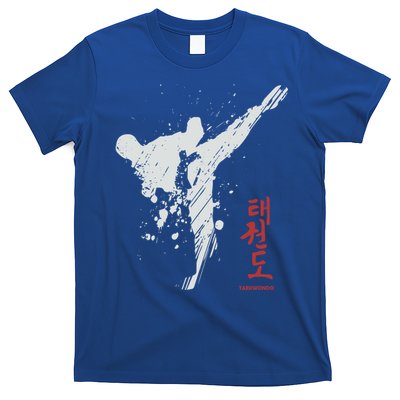 Taekwondo Martial Arts Tkd Gift T-Shirt