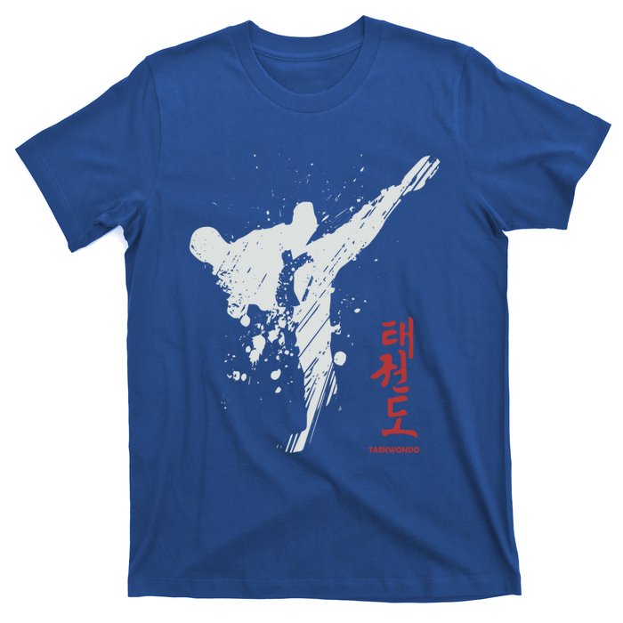 Taekwondo Martial Arts Tkd Gift T-Shirt