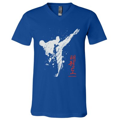 Taekwondo Martial Arts Tkd Gift V-Neck T-Shirt