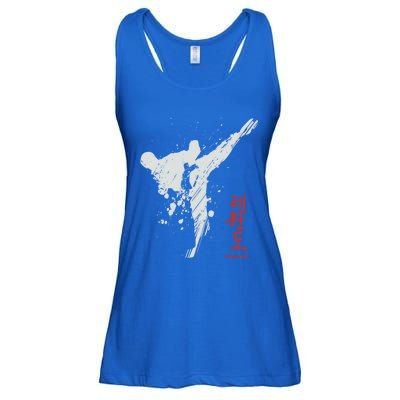 Taekwondo Martial Arts Tkd Gift Ladies Essential Flowy Tank