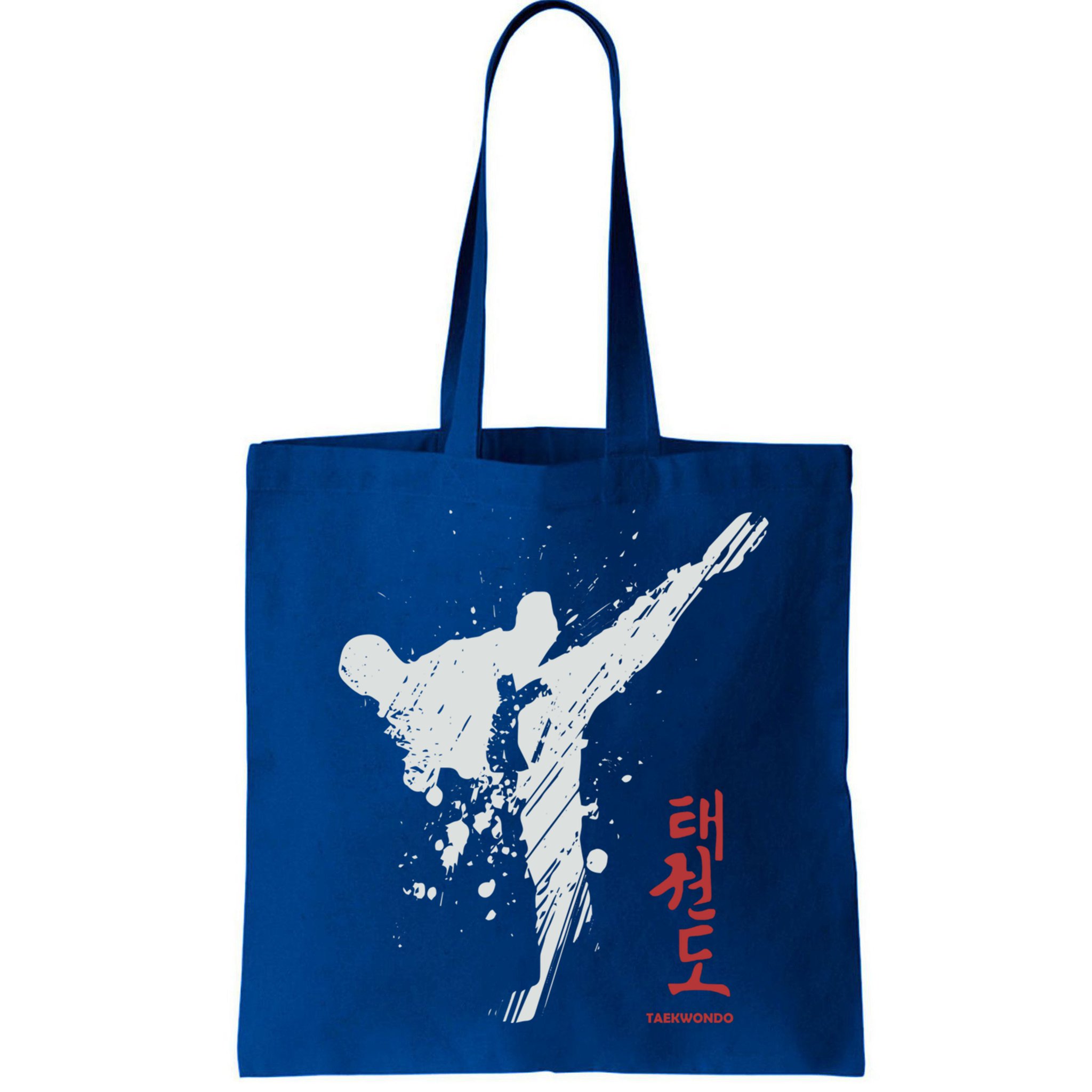 Taekwondo Martial Arts Tkd Gift Bag