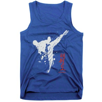 Taekwondo Martial Arts Tkd Gift Tank Top