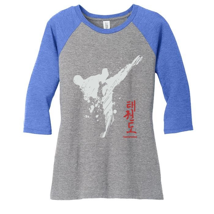 Taekwondo Martial Arts Tkd Gift Women's Tri-Blend 3/4-Sleeve Raglan Shirt