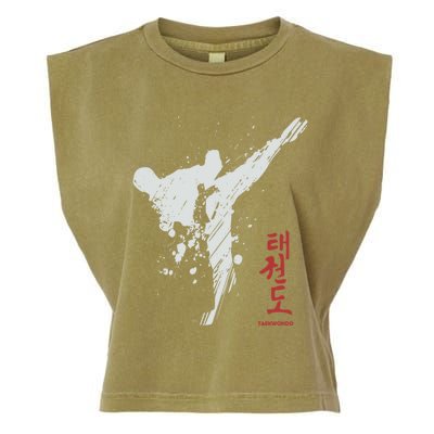 Taekwondo Martial Arts Tkd Gift Garment-Dyed Women's Muscle Tee