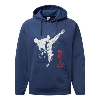 Taekwondo Martial Arts Tkd Gift Performance Fleece Hoodie