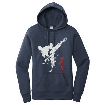 Taekwondo Martial Arts Tkd Gift Women's Pullover Hoodie