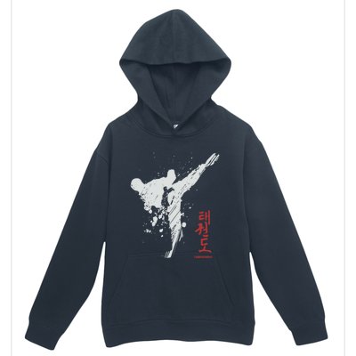 Taekwondo Martial Arts Tkd Gift Urban Pullover Hoodie