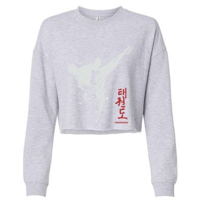 Taekwondo Martial Arts Tkd Gift Cropped Pullover Crew