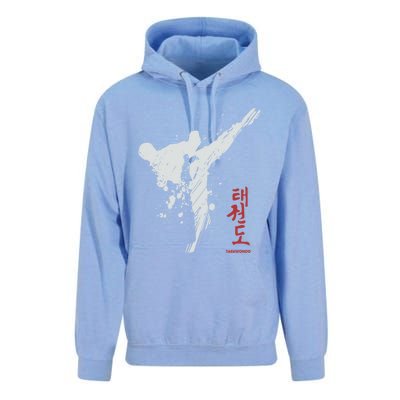 Taekwondo Martial Arts Tkd Gift Unisex Surf Hoodie