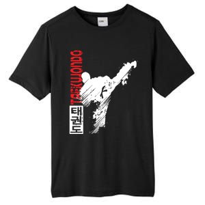 Taekwondo Martial Art Distressed Style Kick Tee Tall Fusion ChromaSoft Performance T-Shirt