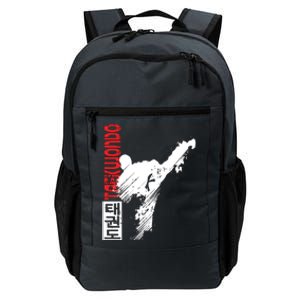 Taekwondo Martial Art Distressed Style Kick Tee Daily Commute Backpack