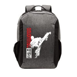 Taekwondo Martial Art Distressed Style Kick Tee Vector Backpack