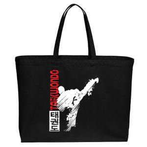 Taekwondo Martial Art Distressed Style Kick Tee Cotton Canvas Jumbo Tote