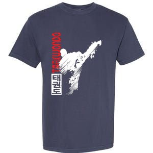 Taekwondo Martial Art Distressed Style Kick Tee Garment-Dyed Heavyweight T-Shirt