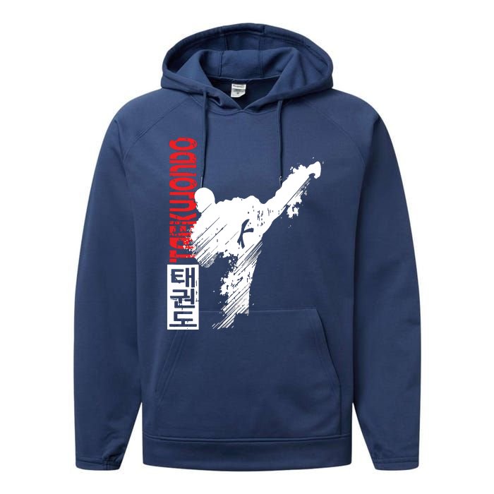 Taekwondo Martial Art Distressed Style Kick Tee Performance Fleece Hoodie